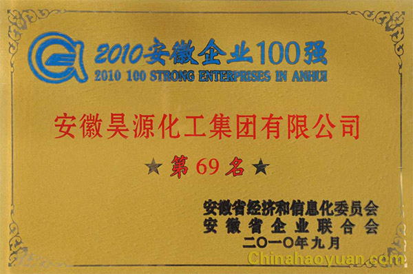 J9·九游集团(国际)官方网站-真人游戏第一品牌