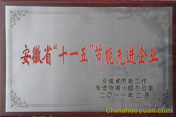 J9·九游集团(国际)官方网站-真人游戏第一品牌