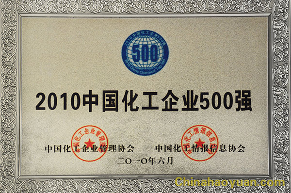 J9·九游集团(国际)官方网站-真人游戏第一品牌