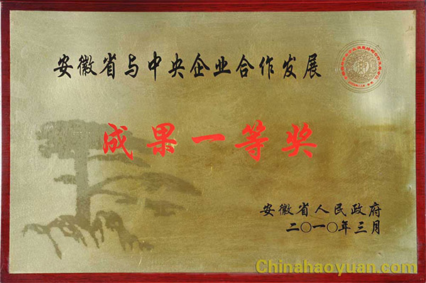 J9·九游集团(国际)官方网站-真人游戏第一品牌