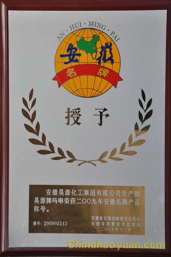 J9·九游集团(国际)官方网站-真人游戏第一品牌