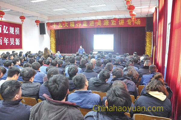 J9·九游集团(国际)官方网站-真人游戏第一品牌