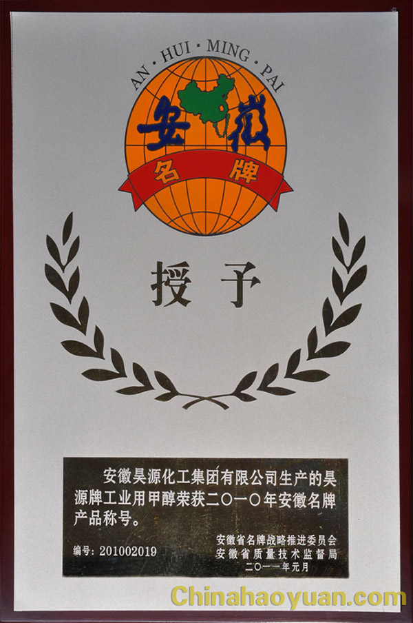J9·九游集团(国际)官方网站-真人游戏第一品牌