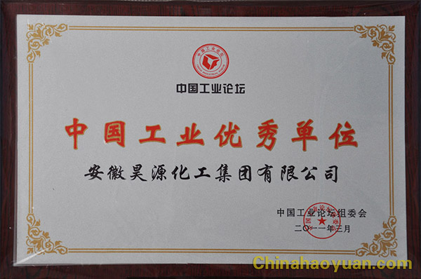 J9·九游集团(国际)官方网站-真人游戏第一品牌