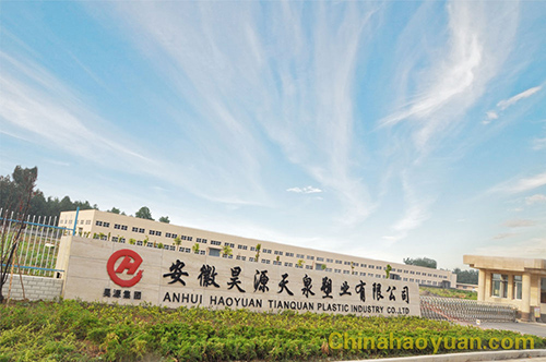 J9·九游集团(国际)官方网站-真人游戏第一品牌