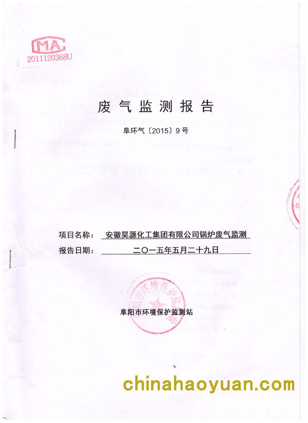 J9·九游集团(国际)官方网站-真人游戏第一品牌