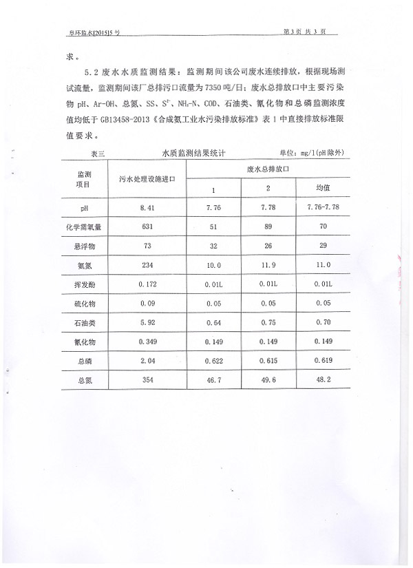 J9·九游集团(国际)官方网站-真人游戏第一品牌