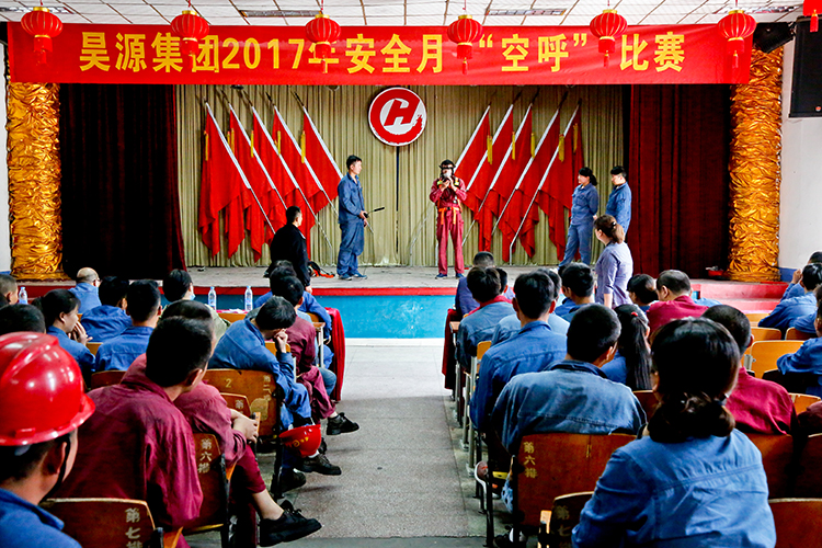 J9·九游集团(国际)官方网站-真人游戏第一品牌