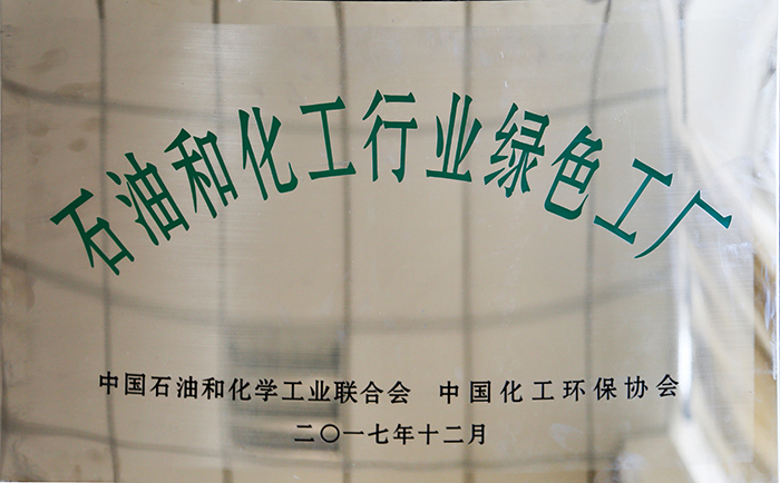 J9·九游集团(国际)官方网站-真人游戏第一品牌