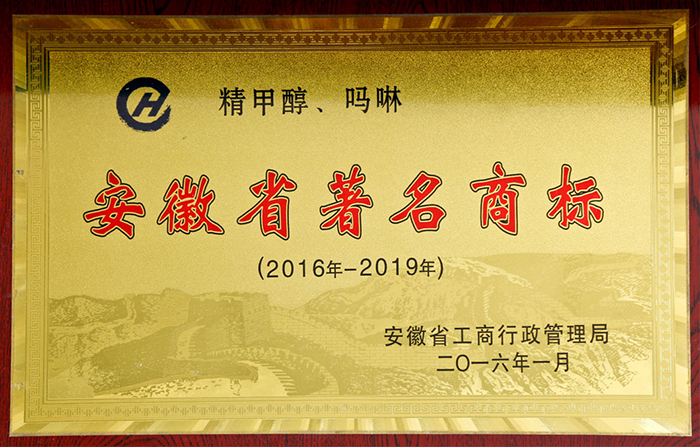 J9·九游集团(国际)官方网站-真人游戏第一品牌