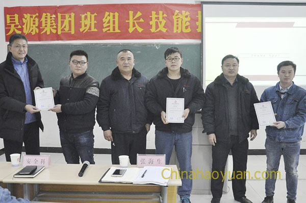 J9·九游集团(国际)官方网站-真人游戏第一品牌
