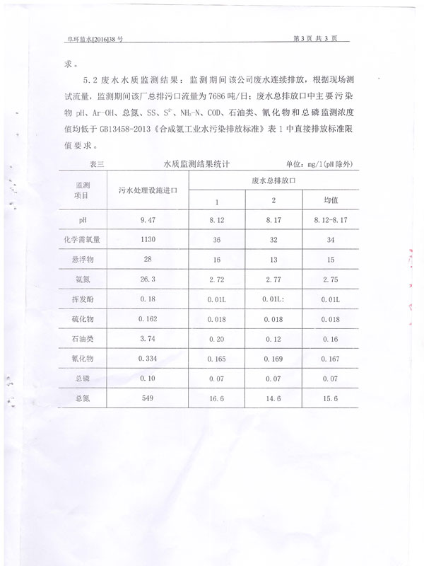 J9·九游集团(国际)官方网站-真人游戏第一品牌