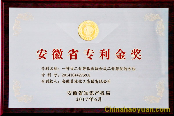J9·九游集团(国际)官方网站-真人游戏第一品牌