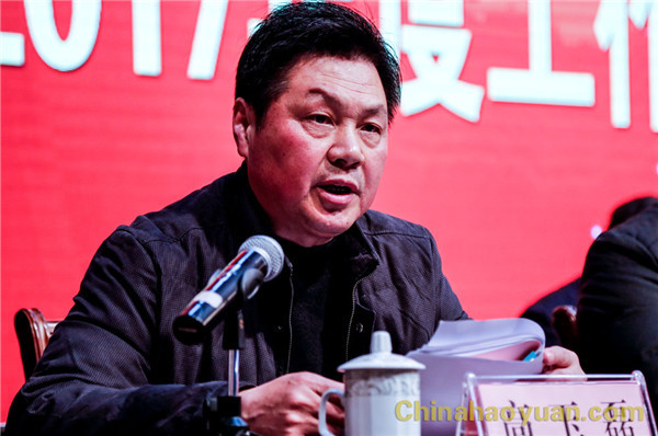 J9·九游集团(国际)官方网站-真人游戏第一品牌