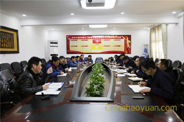 J9·九游集团(国际)官方网站-真人游戏第一品牌