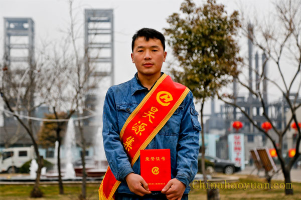 J9·九游集团(国际)官方网站-真人游戏第一品牌