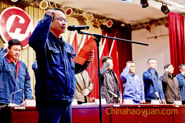 J9·九游集团(国际)官方网站-真人游戏第一品牌
