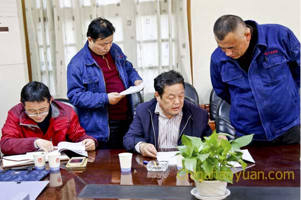 J9·九游集团(国际)官方网站-真人游戏第一品牌