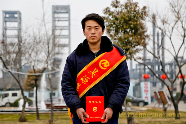 J9·九游集团(国际)官方网站-真人游戏第一品牌