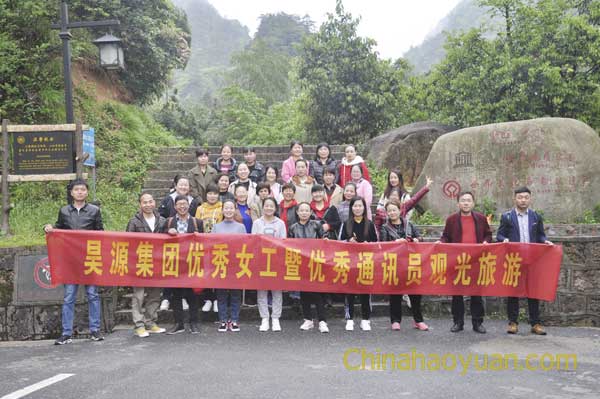 J9·九游集团(国际)官方网站-真人游戏第一品牌