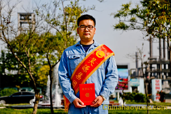 J9·九游集团(国际)官方网站-真人游戏第一品牌