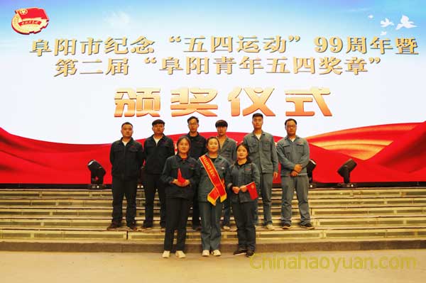 J9·九游集团(国际)官方网站-真人游戏第一品牌