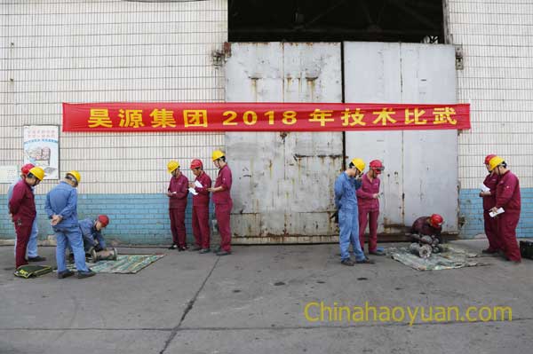 J9·九游集团(国际)官方网站-真人游戏第一品牌
