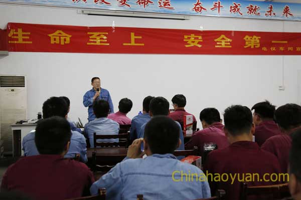 J9·九游集团(国际)官方网站-真人游戏第一品牌