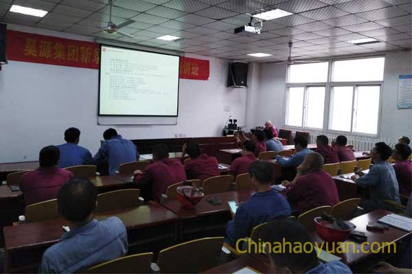 J9·九游集团(国际)官方网站-真人游戏第一品牌