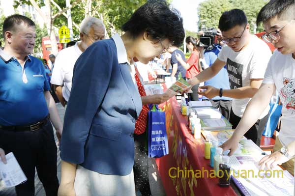 J9·九游集团(国际)官方网站-真人游戏第一品牌
