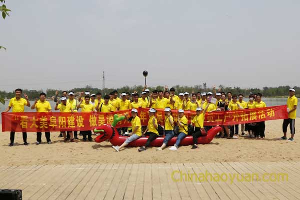 J9·九游集团(国际)官方网站-真人游戏第一品牌