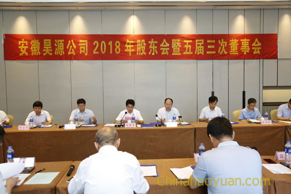 J9·九游集团(国际)官方网站-真人游戏第一品牌