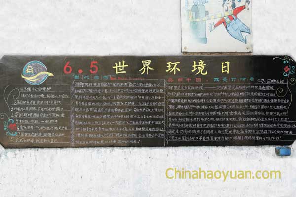 J9·九游集团(国际)官方网站-真人游戏第一品牌