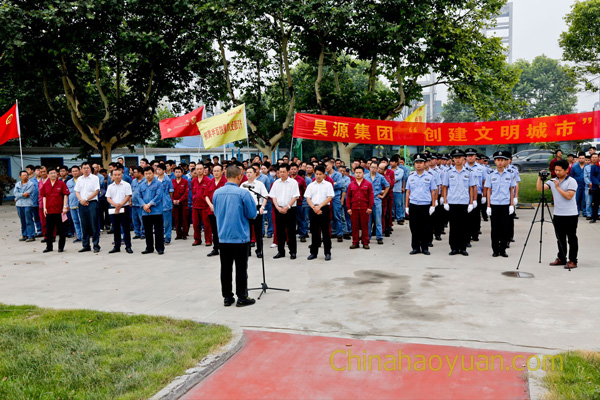 J9·九游集团(国际)官方网站-真人游戏第一品牌