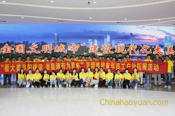 J9·九游集团(国际)官方网站-真人游戏第一品牌