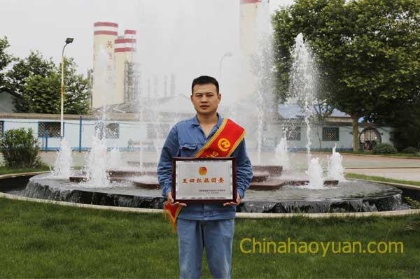 J9·九游集团(国际)官方网站-真人游戏第一品牌