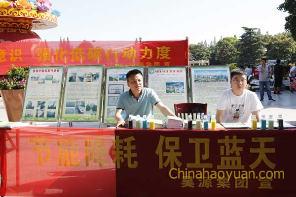 J9·九游集团(国际)官方网站-真人游戏第一品牌