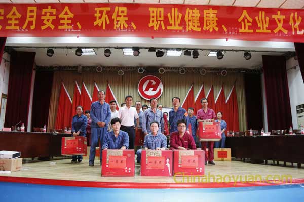 J9·九游集团(国际)官方网站-真人游戏第一品牌