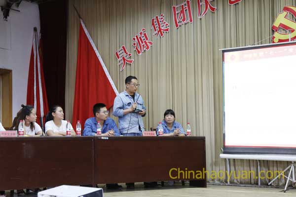 J9·九游集团(国际)官方网站-真人游戏第一品牌