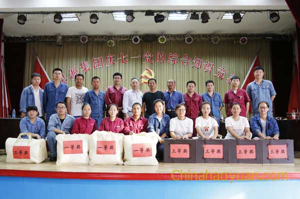 J9·九游集团(国际)官方网站-真人游戏第一品牌