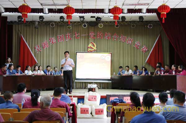 J9·九游集团(国际)官方网站-真人游戏第一品牌