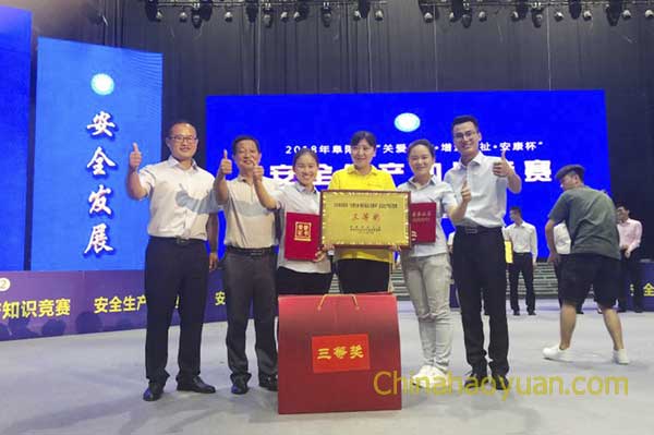 J9·九游集团(国际)官方网站-真人游戏第一品牌