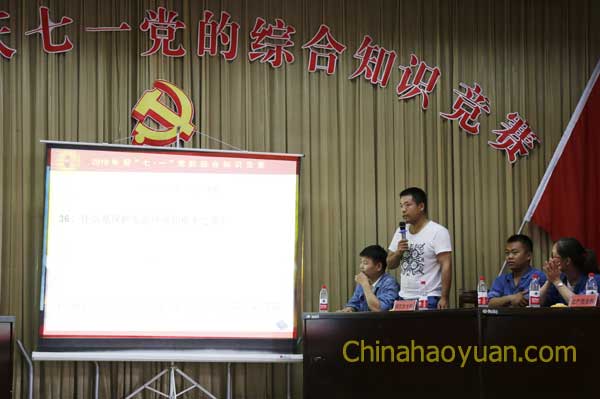 J9·九游集团(国际)官方网站-真人游戏第一品牌