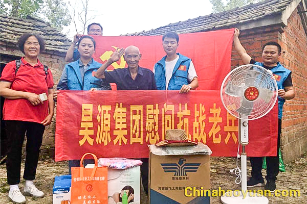J9·九游集团(国际)官方网站-真人游戏第一品牌