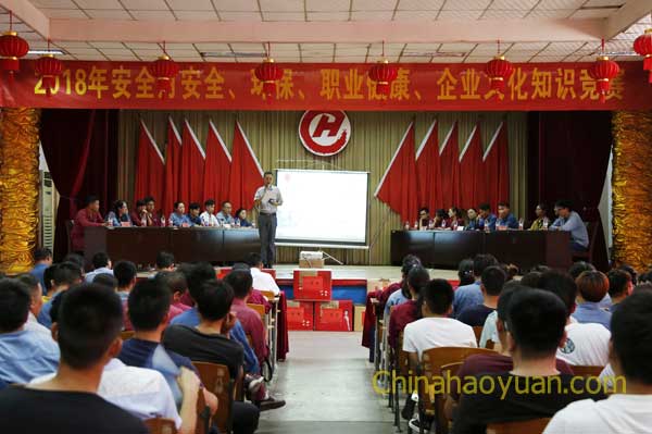 J9·九游集团(国际)官方网站-真人游戏第一品牌