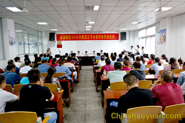J9·九游集团(国际)官方网站-真人游戏第一品牌
