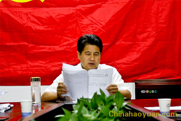 J9·九游集团(国际)官方网站-真人游戏第一品牌