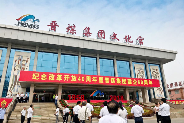 J9·九游集团(国际)官方网站-真人游戏第一品牌