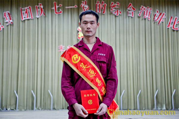J9·九游集团(国际)官方网站-真人游戏第一品牌