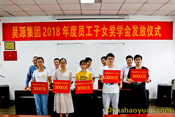 J9·九游集团(国际)官方网站-真人游戏第一品牌